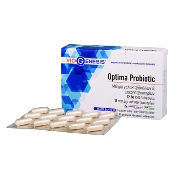 OPTIMA PROBIOTIC (ΜΕΙΓΜΑ ΠΡΟΒΙΟΤΙΚΩΝ ΣΕ ΓΑΣΤΡΟΑΝΘΕΚΤΙΚΕΣ - ΕΝΤΕΡΟΔΙΑΛΥΤΕΣ ΚΑΨΟΥΛΕΣ) VIOGENESIS 30 Enteric-Coated caps VIOGENESIS